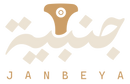 Jenbeya