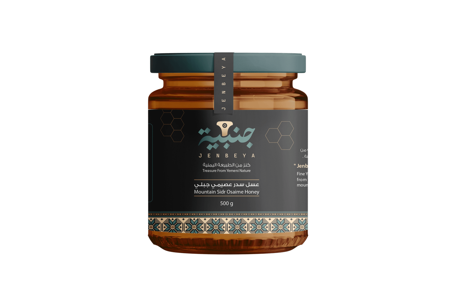 خلطة المتزوجين